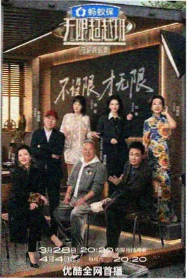 霓虹美学镜头语言